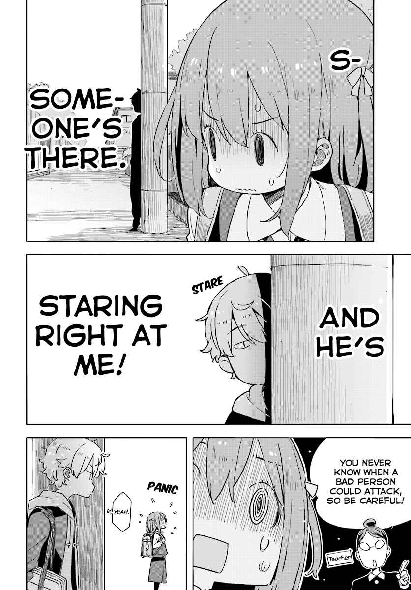 Kono Bijutsubu ni wa Mondai ga Aru! Chapter 46 - Page 4