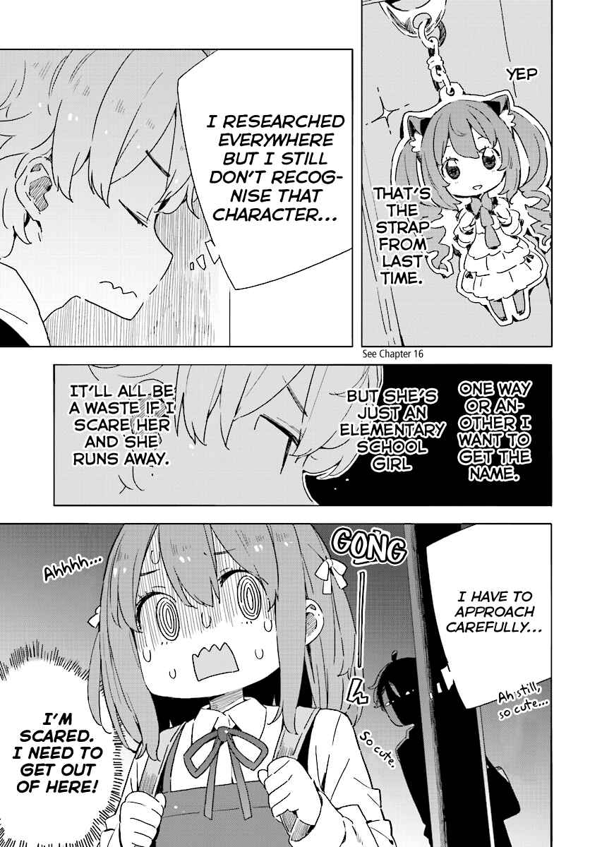 Kono Bijutsubu ni wa Mondai ga Aru! Chapter 46 - Page 5