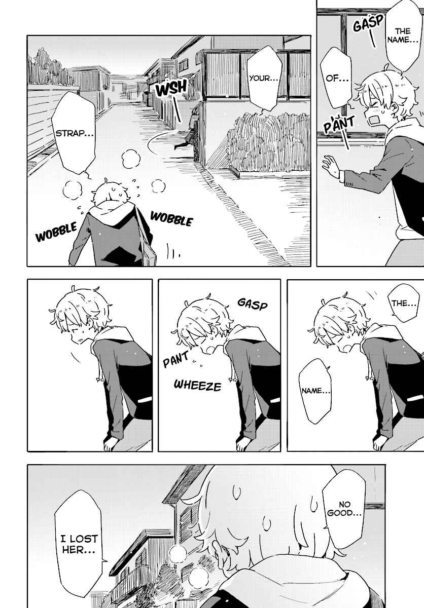 Kono Bijutsubu ni wa Mondai ga Aru! Chapter 46 - Page 8
