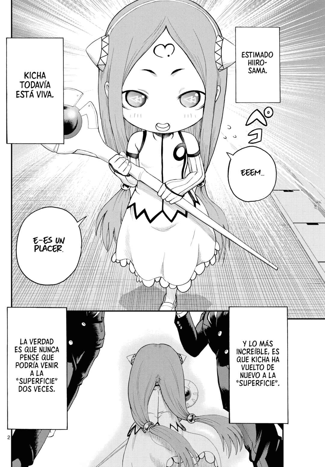 Sora e... Chapter 23 - Page 2