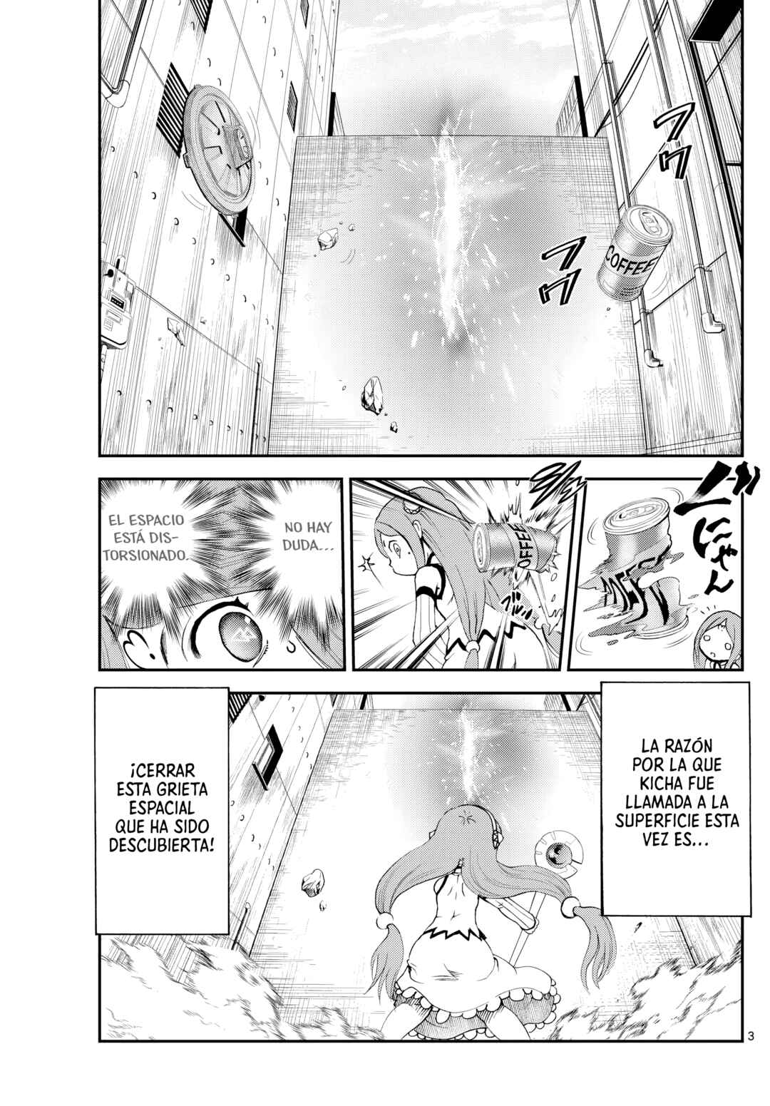 Sora e... Chapter 23 - Page 3