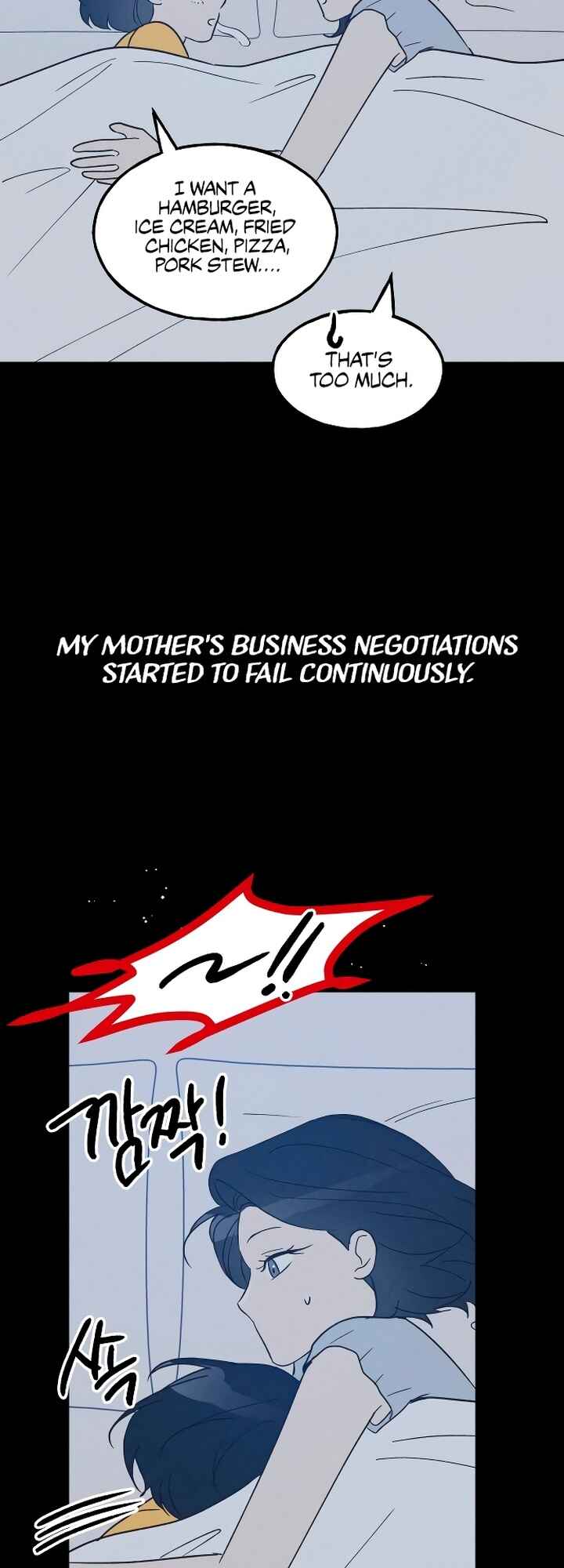 Namsachin ui Beopchik Chapter 39 - Page 22