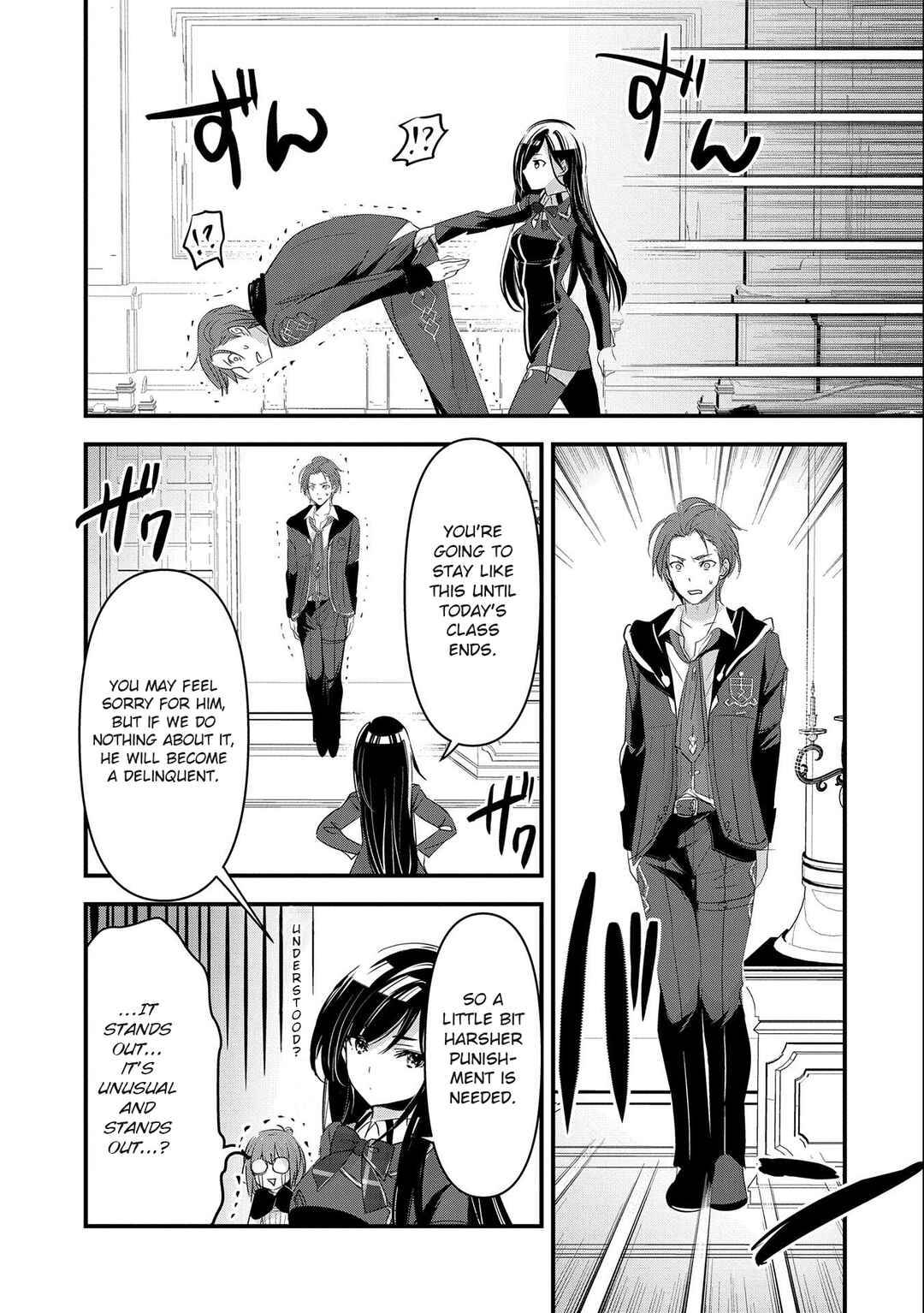 Isekai Teni Shite Kyoushi ni Natta ga, Majo to Osorerareteiru Ken ~Aoi-sensei no Gakuen Funtou Nisshi~ Chapter 4 - Page 26