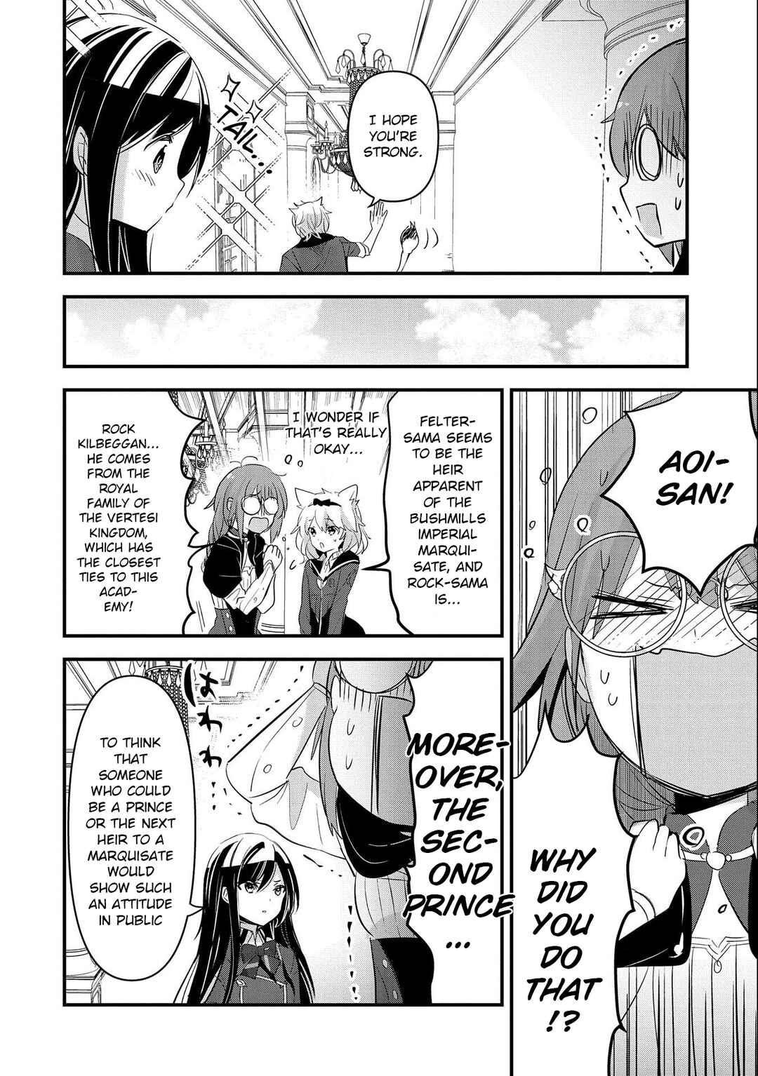 Isekai Teni Shite Kyoushi ni Natta ga, Majo to Osorerareteiru Ken ~Aoi-sensei no Gakuen Funtou Nisshi~ Chapter 4 - Page 31