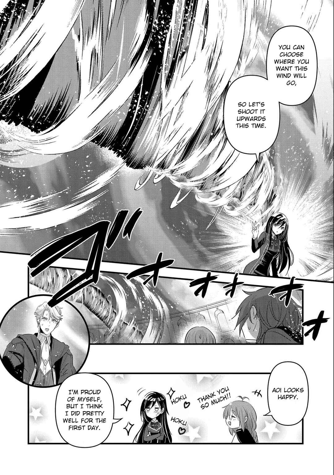 Isekai Teni Shite Kyoushi ni Natta ga, Majo to Osorerareteiru Ken ~Aoi-sensei no Gakuen Funtou Nisshi~ Chapter 4 - Page 9