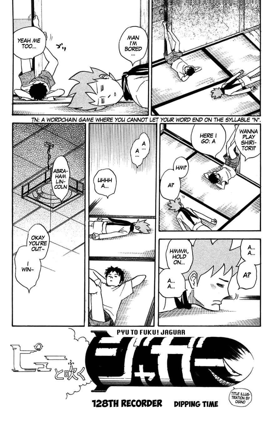 Pyu to Fuku! Jaguar Chapter 128 - Page 1
