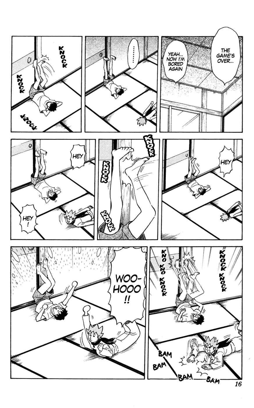 Pyu to Fuku! Jaguar Chapter 128 - Page 2
