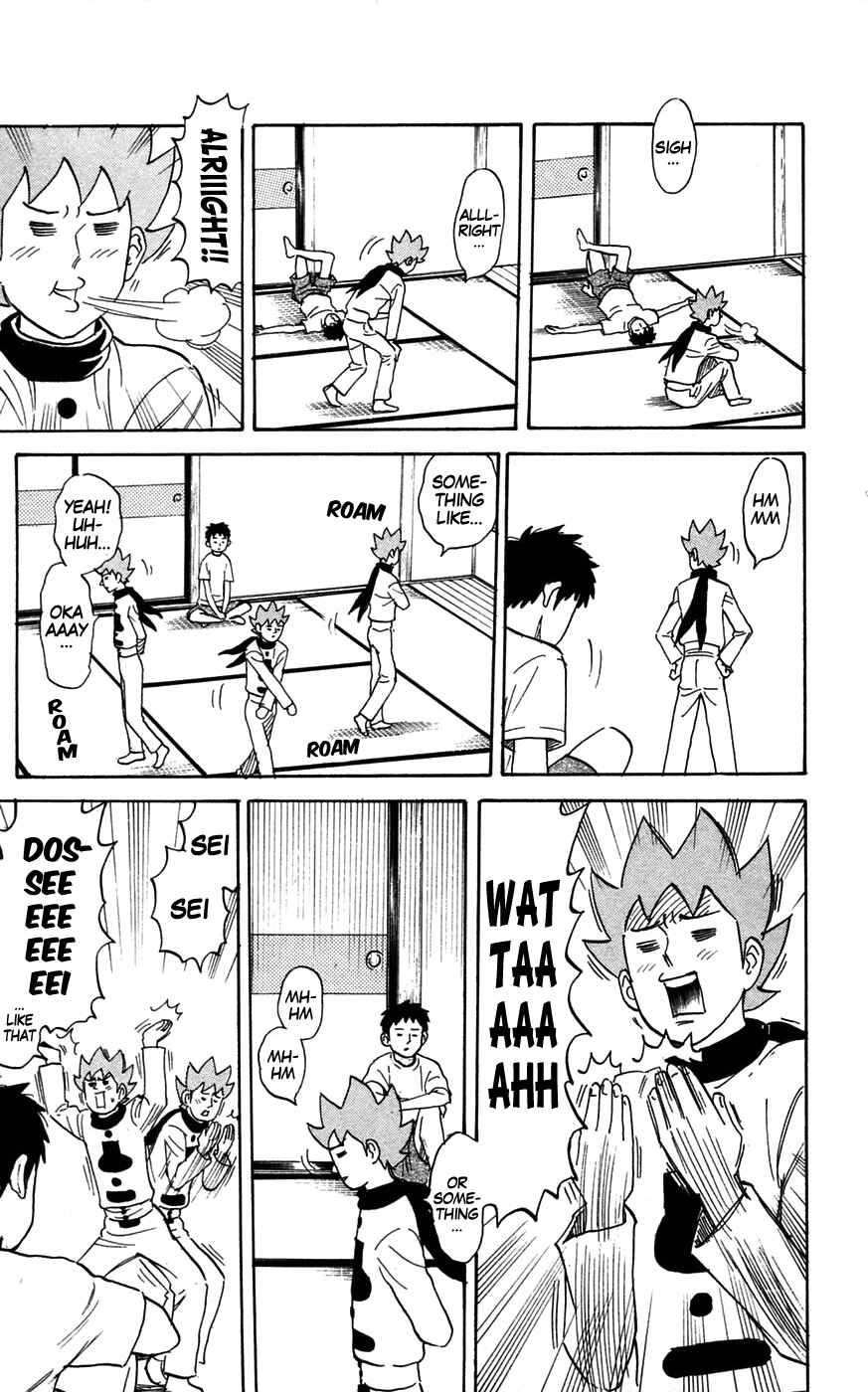Pyu to Fuku! Jaguar Chapter 128 - Page 5