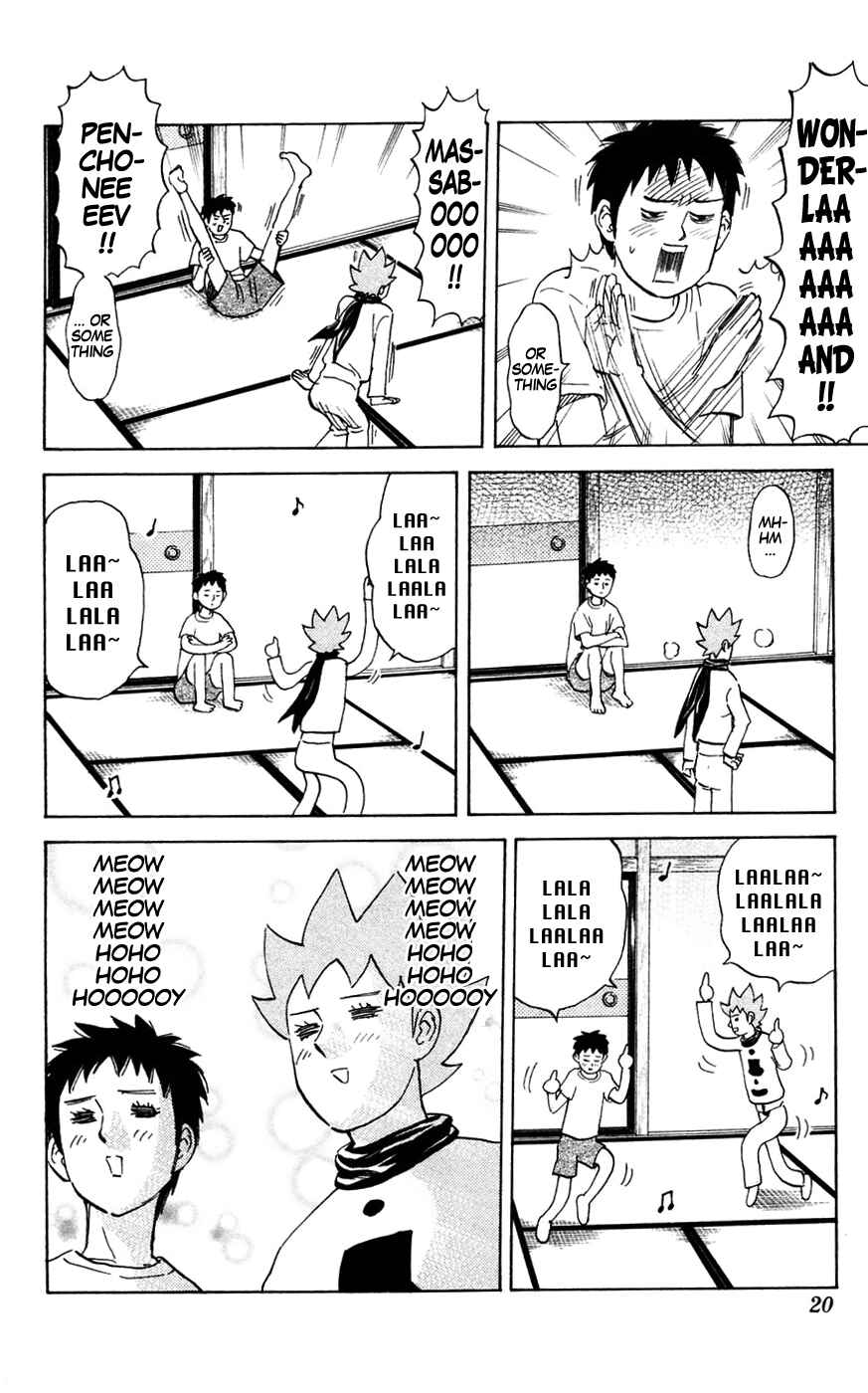 Pyu to Fuku! Jaguar Chapter 128 - Page 6