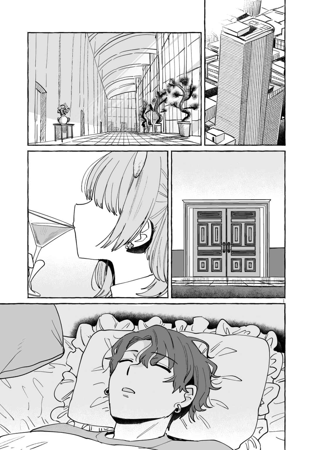 Sake to Onna wa Nigou made Chapter 44 - Page 1