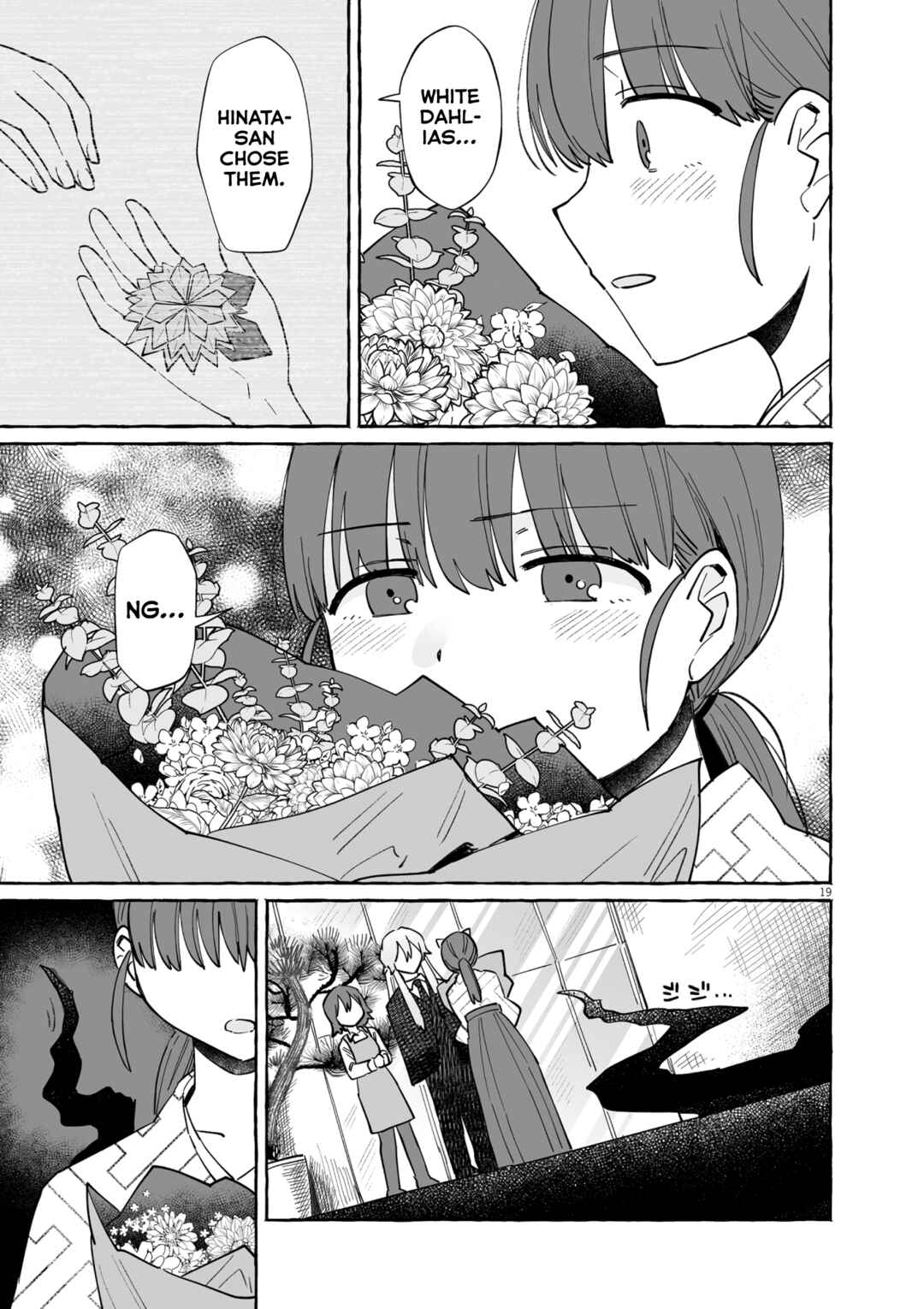 Sake to Onna wa Nigou made Chapter 44 - Page 19