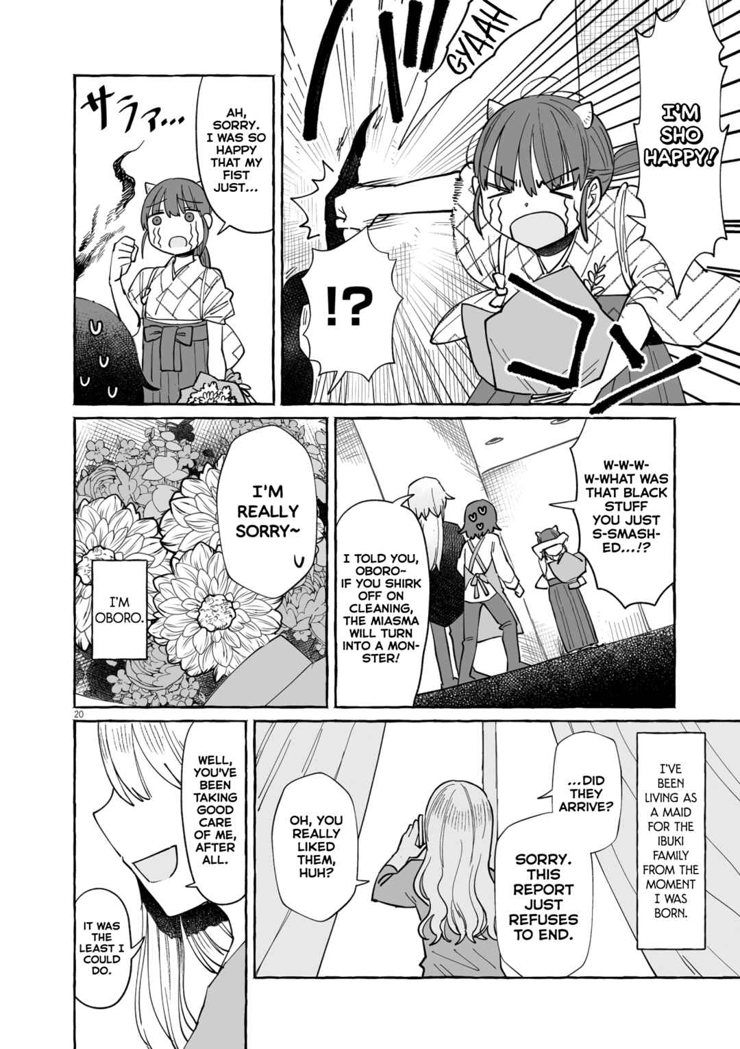 Sake to Onna wa Nigou made Chapter 44 - Page 20