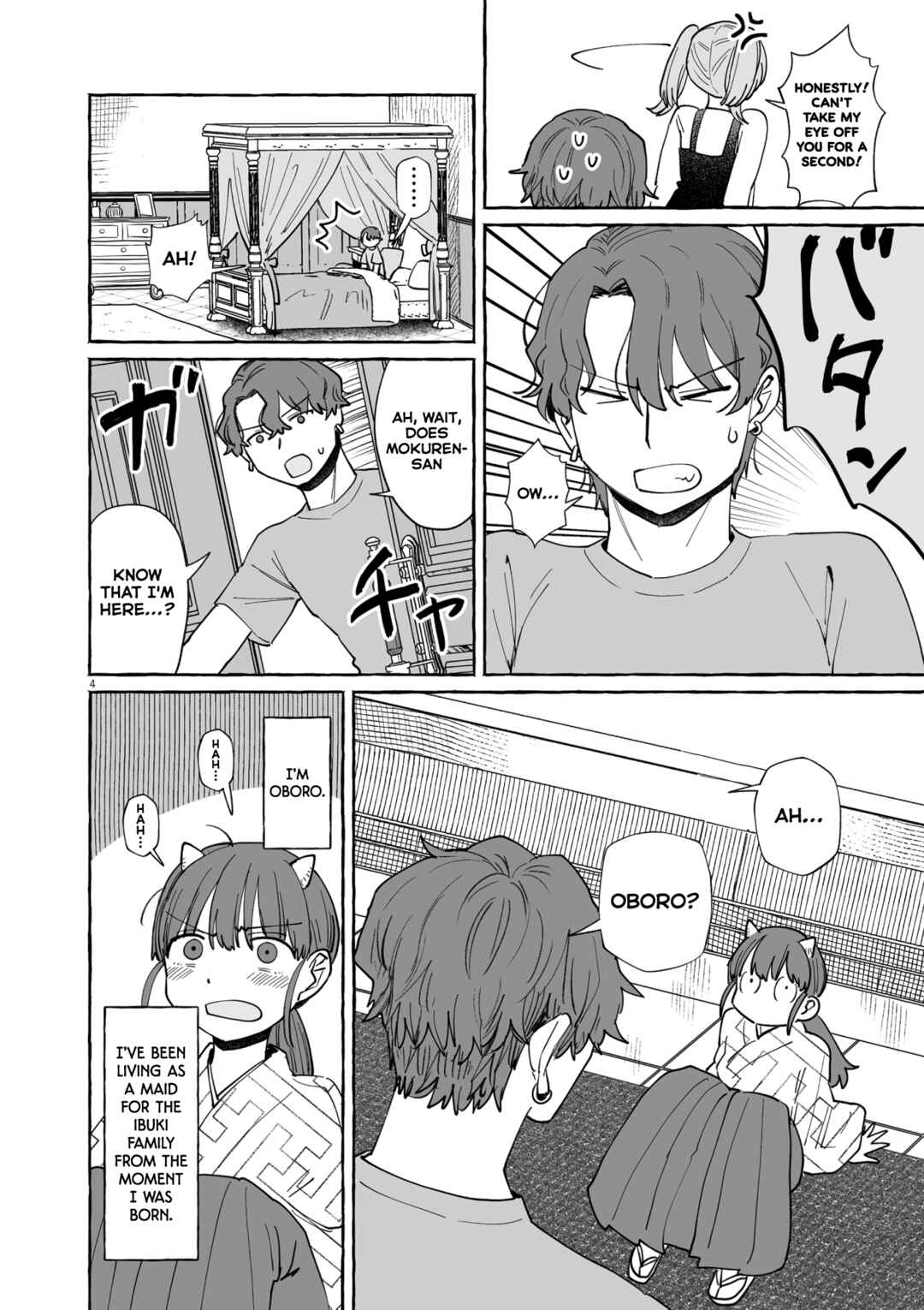 Sake to Onna wa Nigou made Chapter 44 - Page 4