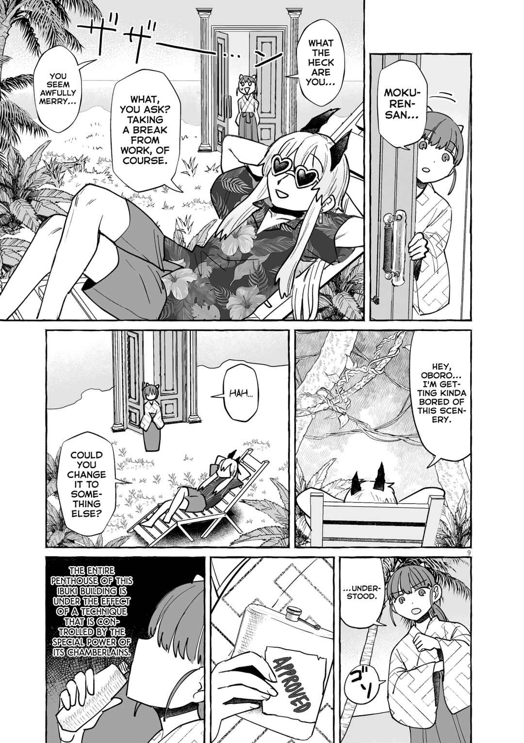 Sake to Onna wa Nigou made Chapter 44 - Page 9