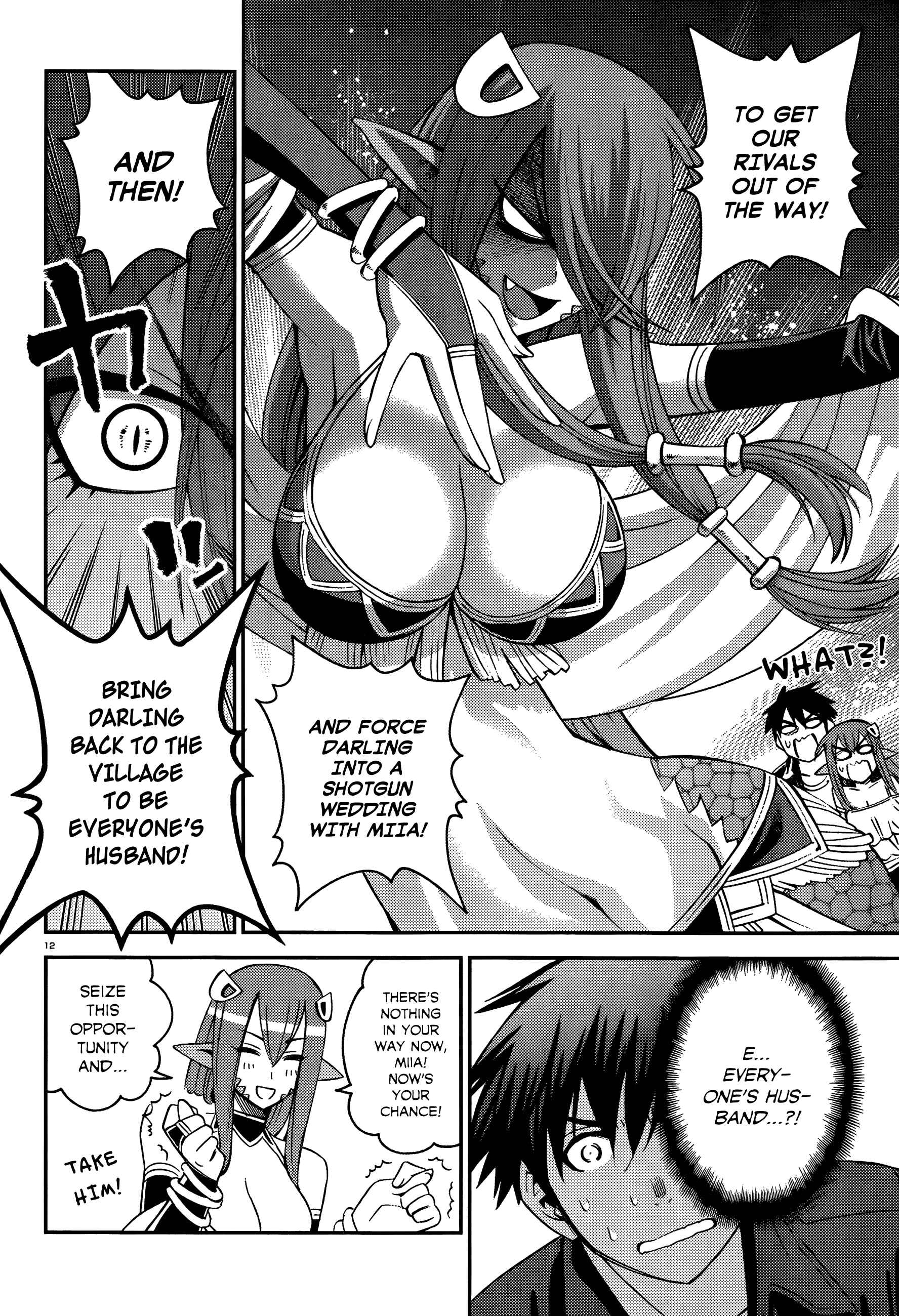 Monster Musume no Iru Nichijou Chapter 27 - Page 16