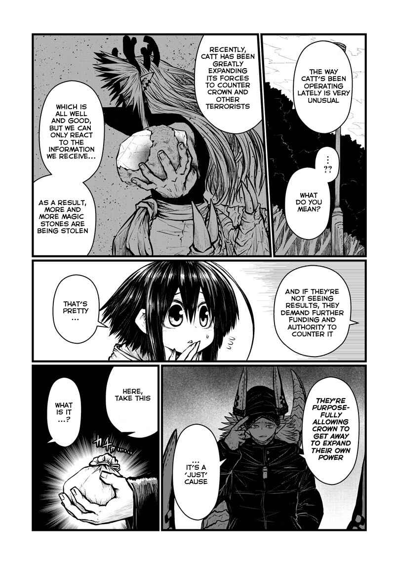 Musuko ga Kawaikute Shikataganai Mazoku no Hahaoya Chapter 158 - Page 3