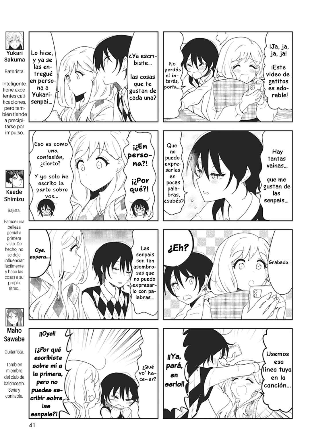 K-ON! Shuffle Chapter 45 - Page 3