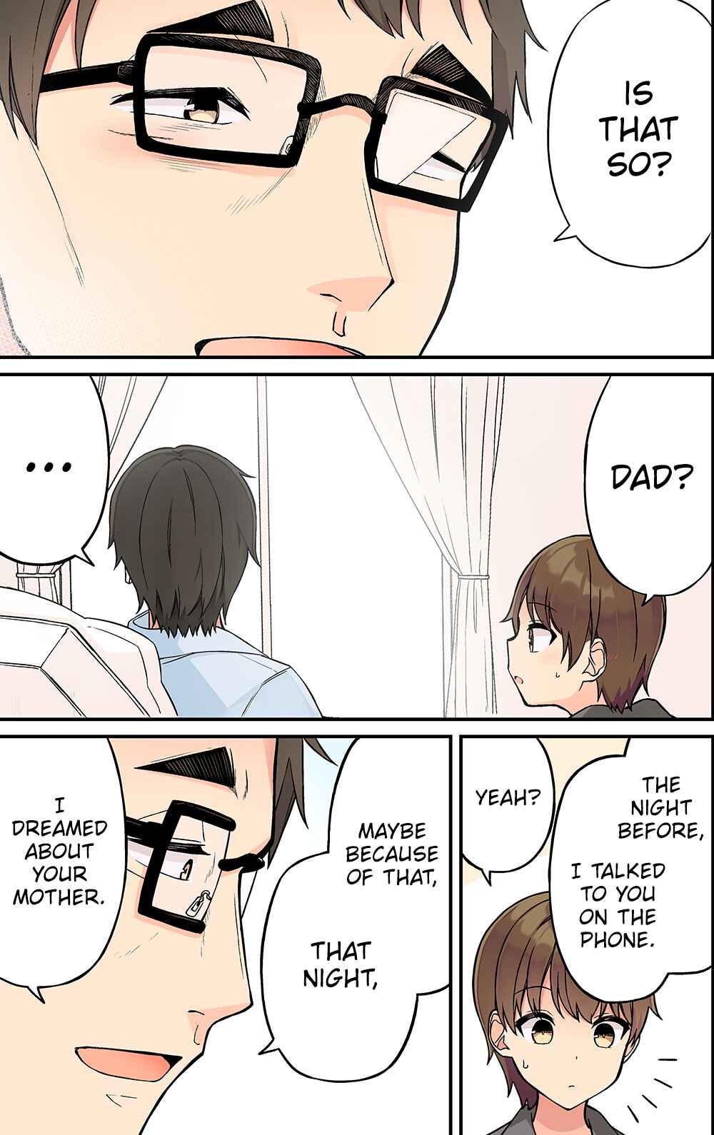 Real mo Tama ni wa Uso o Tsuku Chapter 225 - Page 2