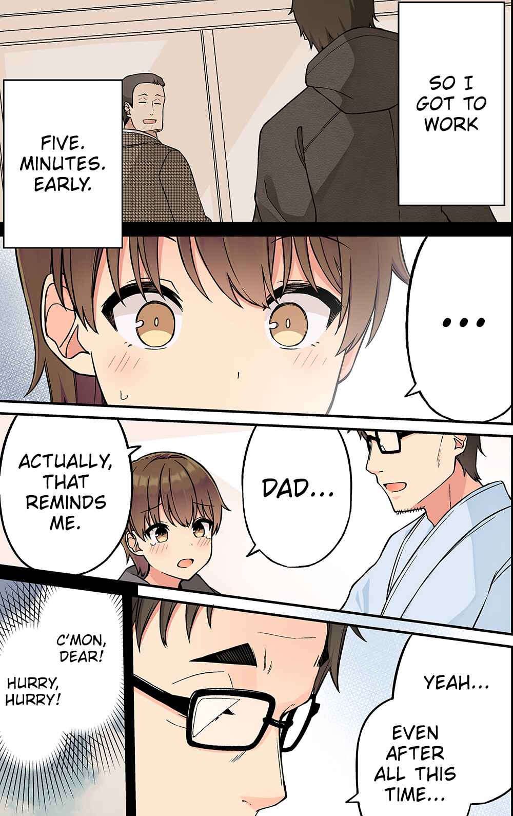 Real mo Tama ni wa Uso o Tsuku Chapter 225 - Page 4