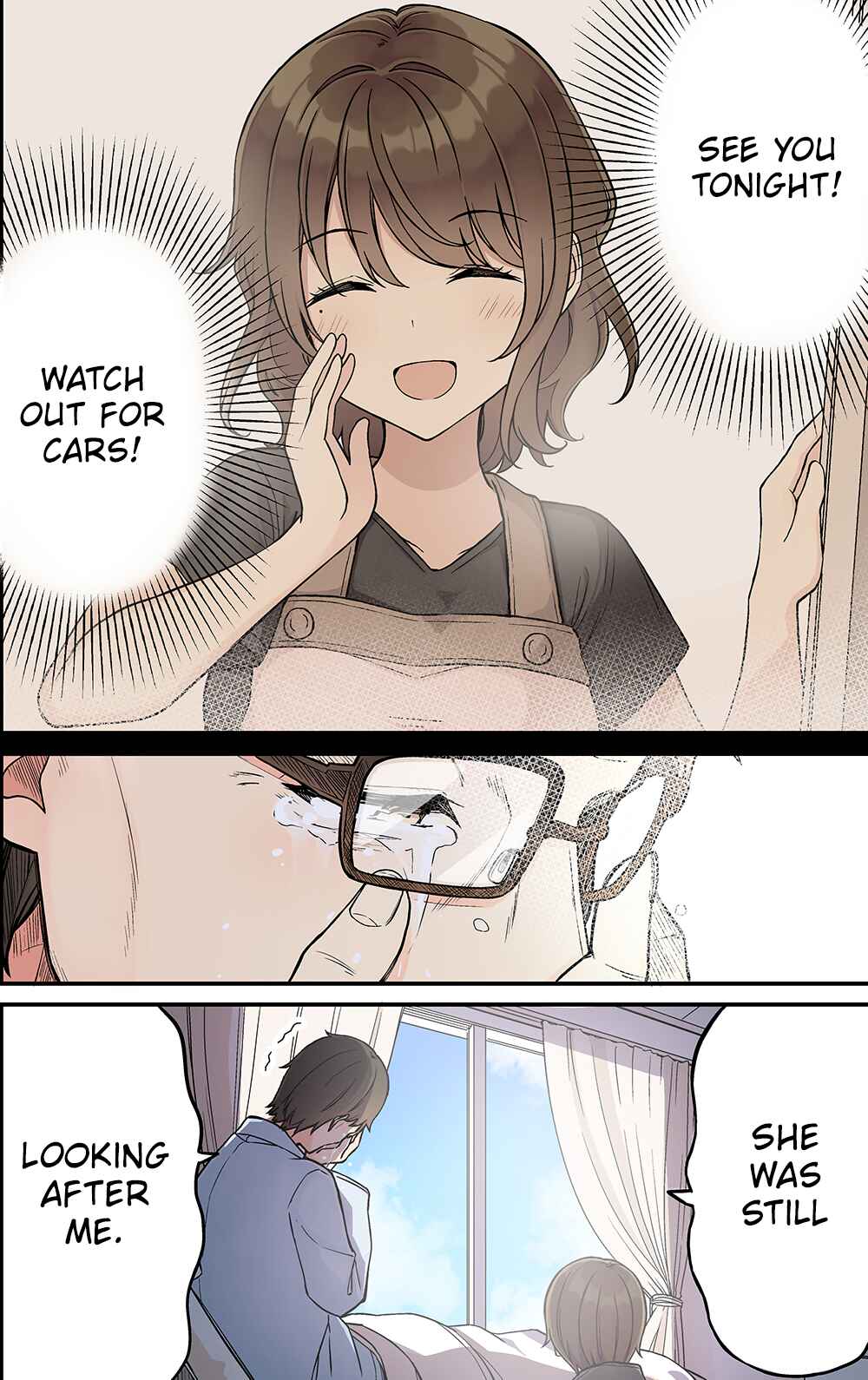 Real mo Tama ni wa Uso o Tsuku Chapter 225 - Page 5
