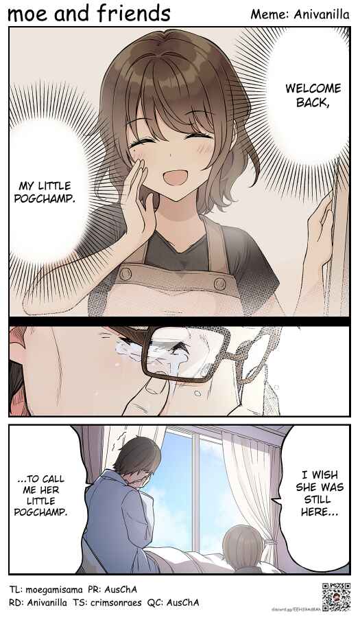 Real mo Tama ni wa Uso o Tsuku Chapter 225 - Page 6