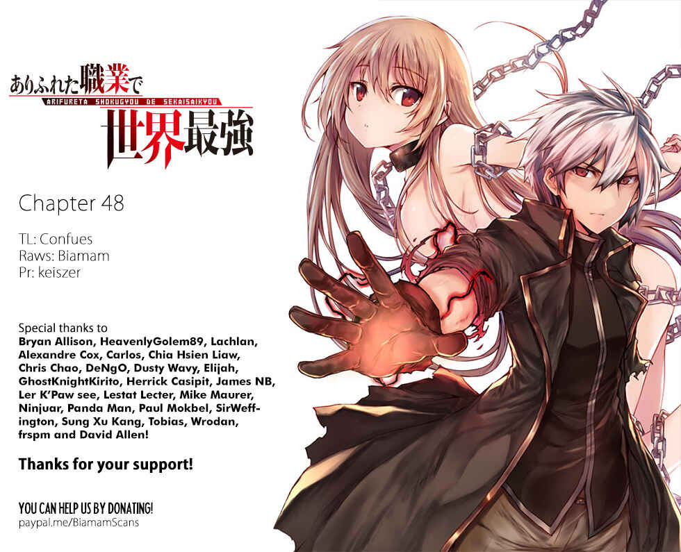 Arifureta Shokugyou de Sekai Saikyou Chapter 48 - Page 1