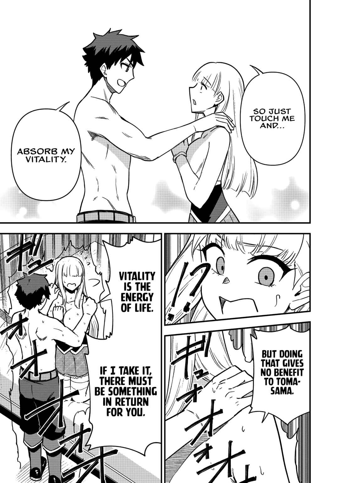 Saikin Haitta Shiro Madoushi ga Party Crusher de, Ore no Isekai Boukensha Seikatsu ga Houkai no Kiki na Ken ni Tsuite Chapter 21 - Page 14