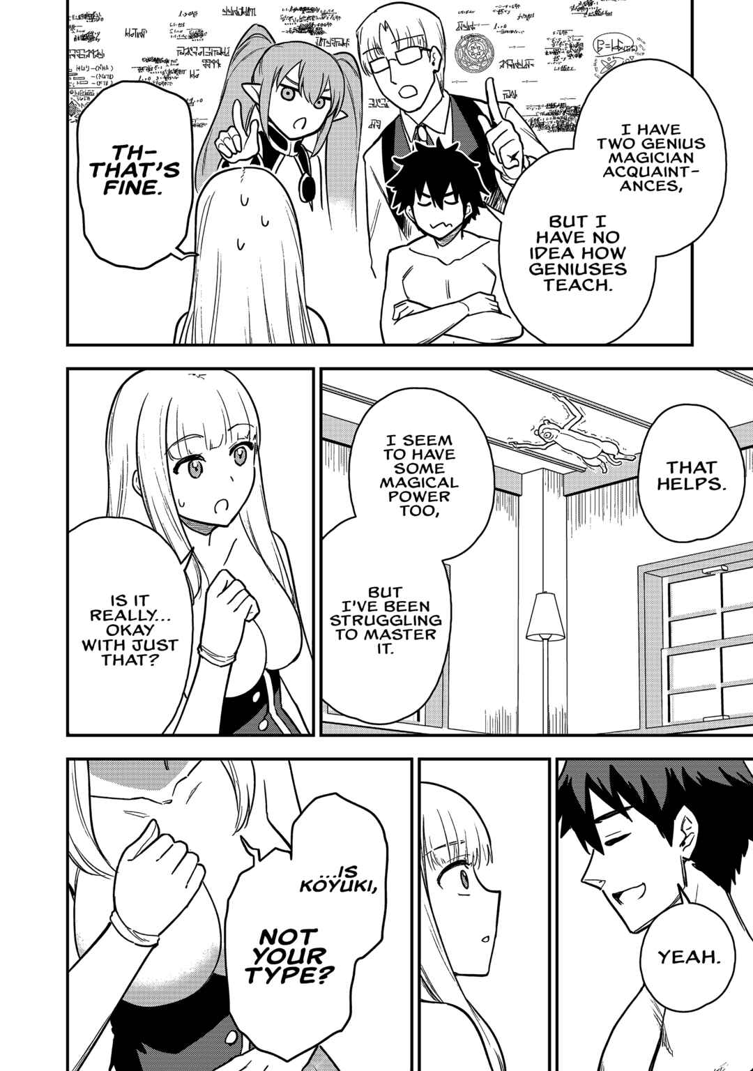 Saikin Haitta Shiro Madoushi ga Party Crusher de, Ore no Isekai Boukensha Seikatsu ga Houkai no Kiki na Ken ni Tsuite Chapter 21 - Page 17
