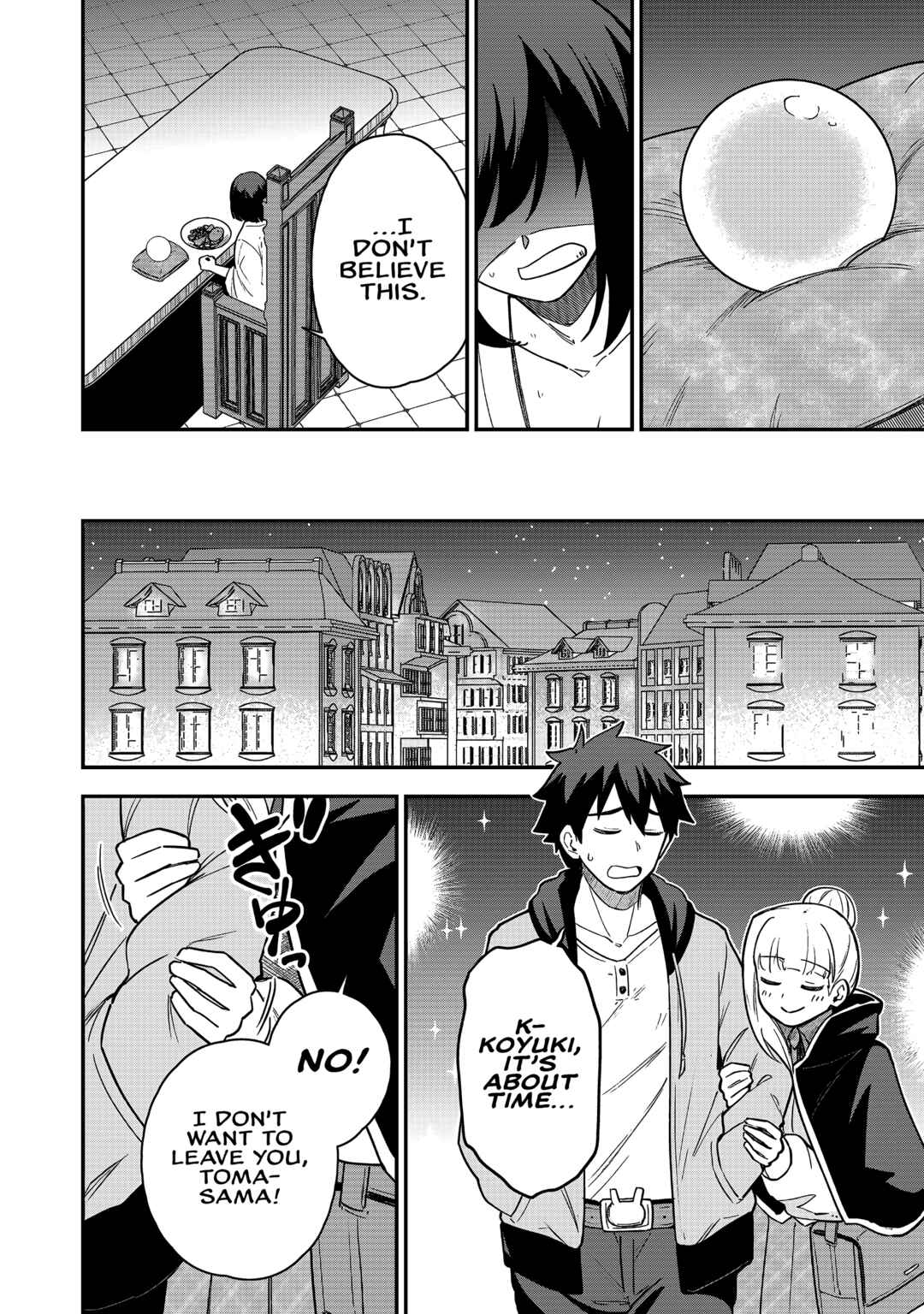 Saikin Haitta Shiro Madoushi ga Party Crusher de, Ore no Isekai Boukensha Seikatsu ga Houkai no Kiki na Ken ni Tsuite Chapter 21 - Page 27