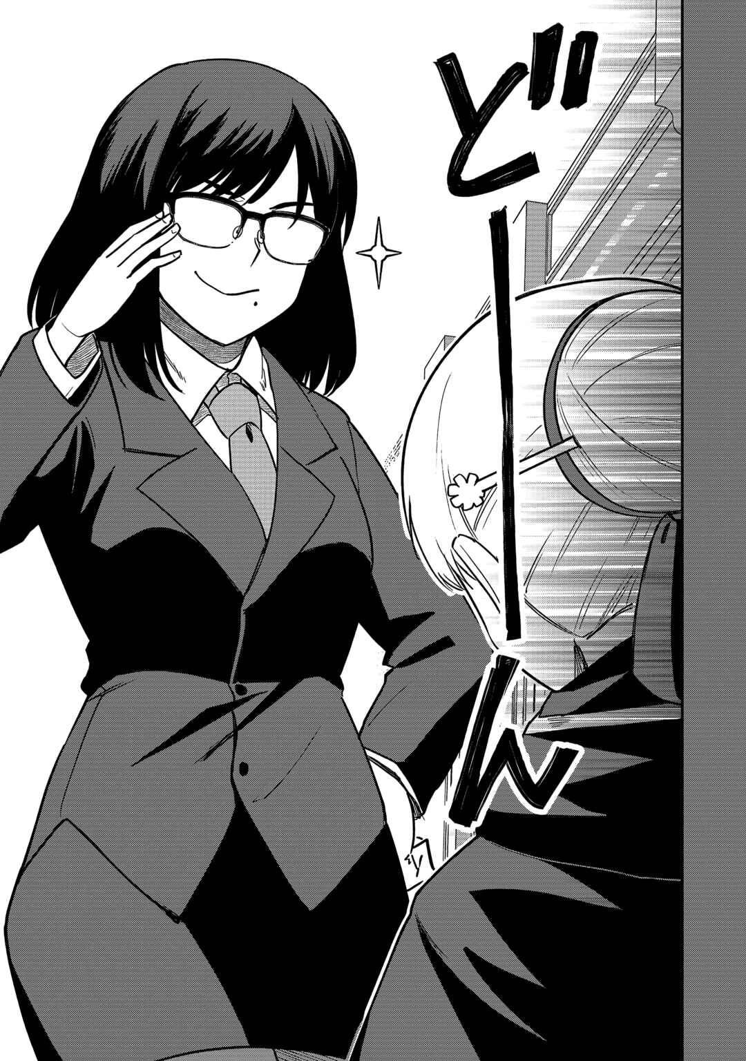 Saikin Haitta Shiro Madoushi ga Party Crusher de, Ore no Isekai Boukensha Seikatsu ga Houkai no Kiki na Ken ni Tsuite Chapter 21 - Page 8