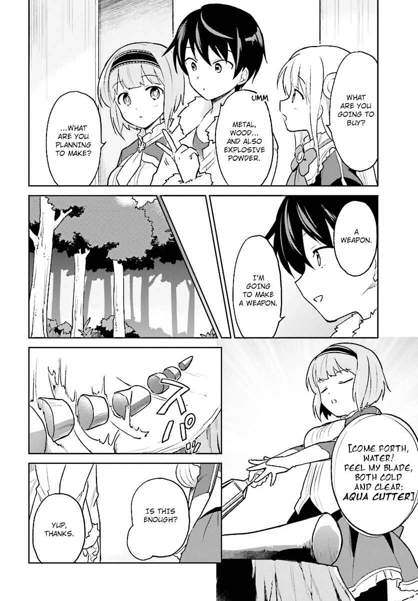 Isekai wa Smartphone to Tomo ni Chapter 21 - Page 10