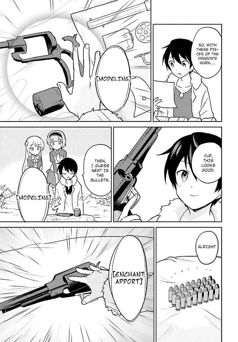 Isekai wa Smartphone to Tomo ni Chapter 21 - Page 11