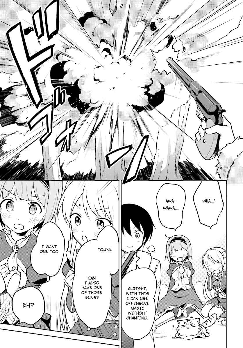 Isekai wa Smartphone to Tomo ni Chapter 21 - Page 15