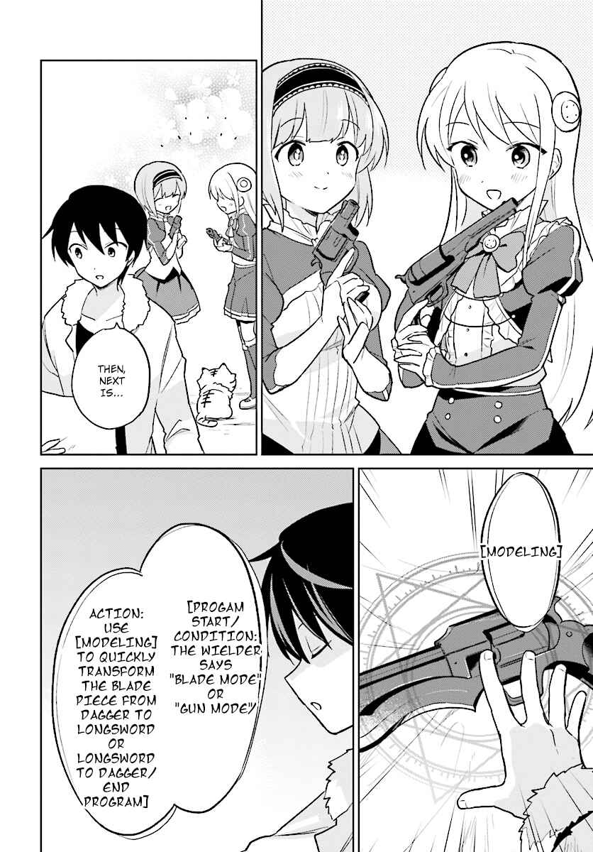Isekai wa Smartphone to Tomo ni Chapter 21 - Page 16