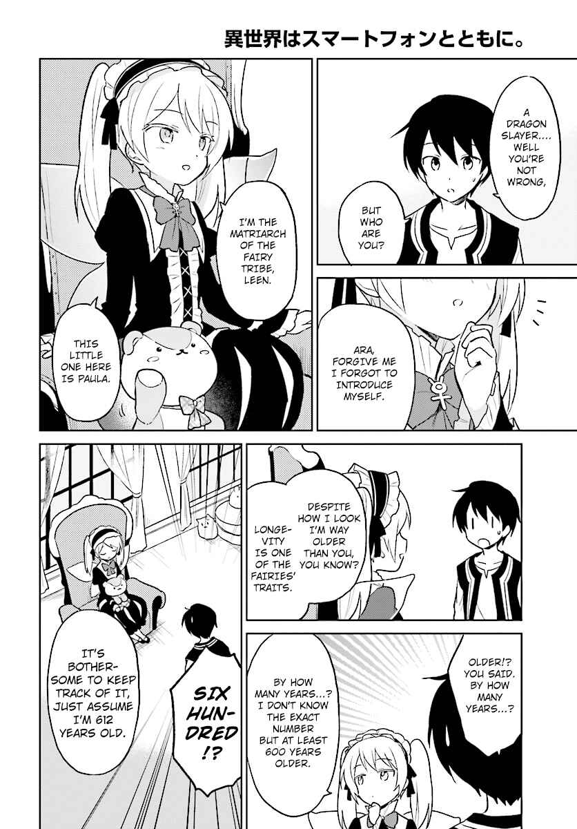 Isekai wa Smartphone to Tomo ni Chapter 21 - Page 2