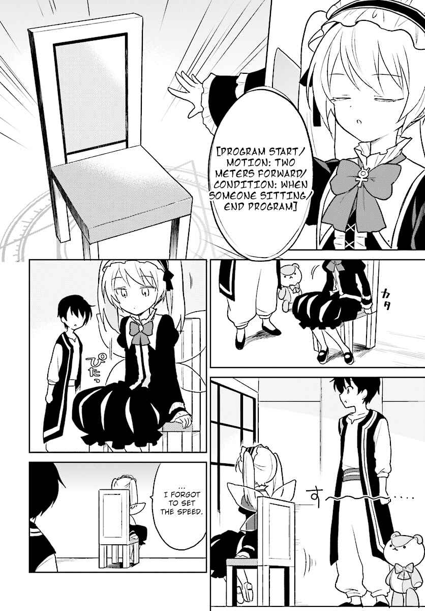 Isekai wa Smartphone to Tomo ni Chapter 21 - Page 4