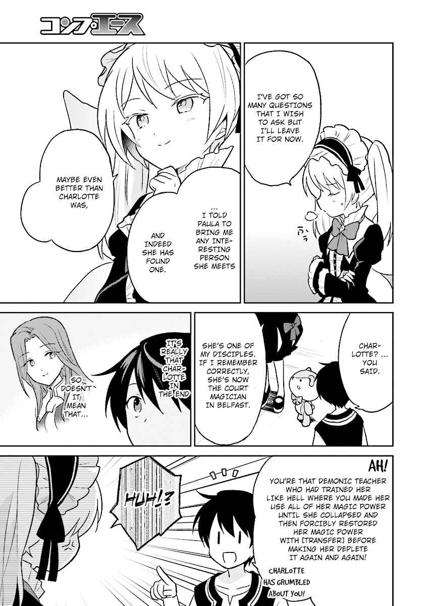 Isekai wa Smartphone to Tomo ni Chapter 21 - Page 7
