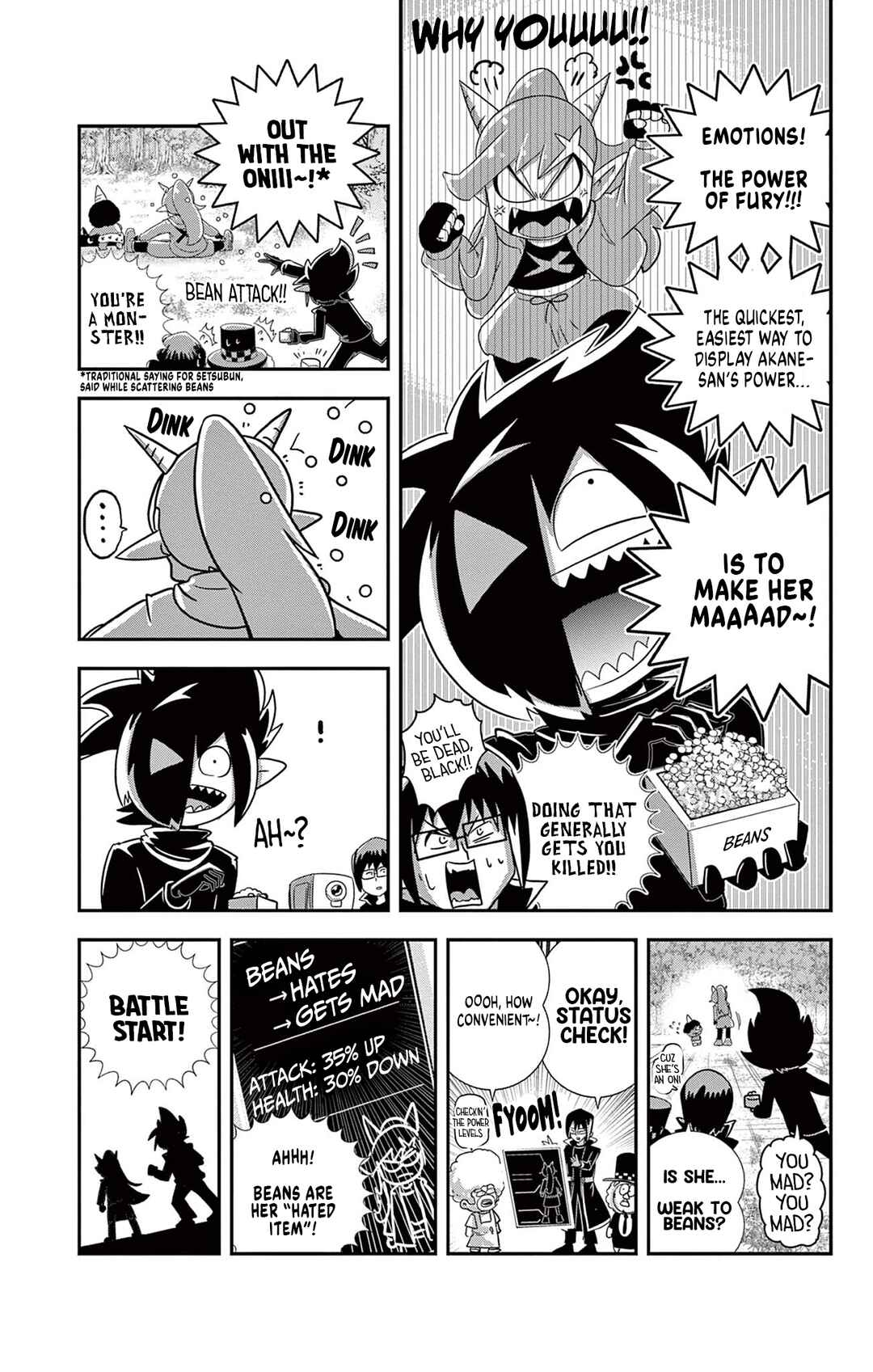 Black Channel Chapter 59 - Page 10