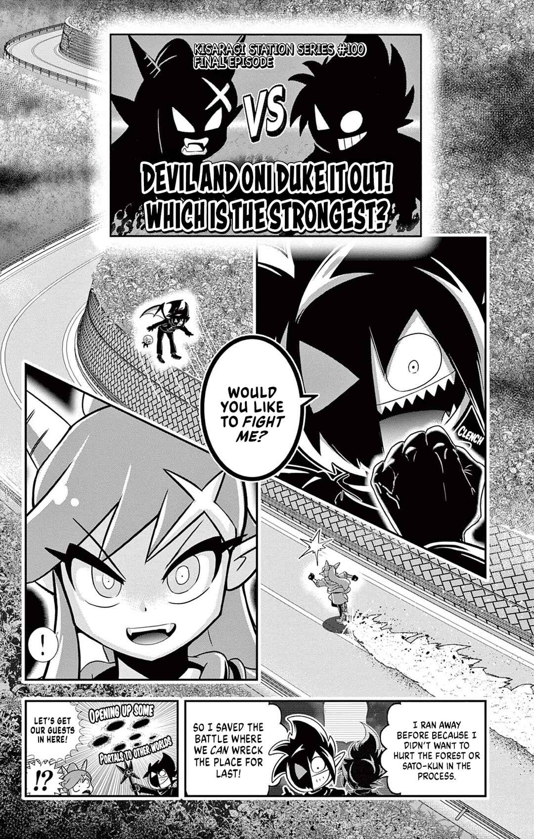Black Channel Chapter 59 - Page 5