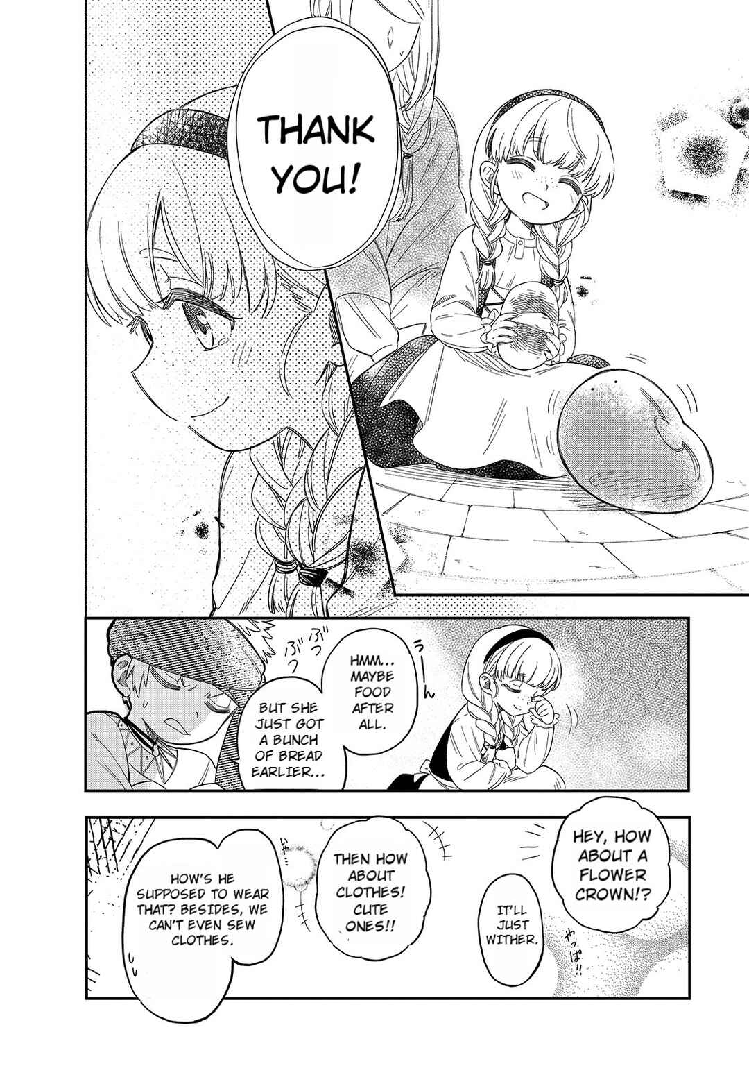 Tondemo Skill de Isekai Hourou Meshi: Sui no Daibouken Chapter 47 - Page 10