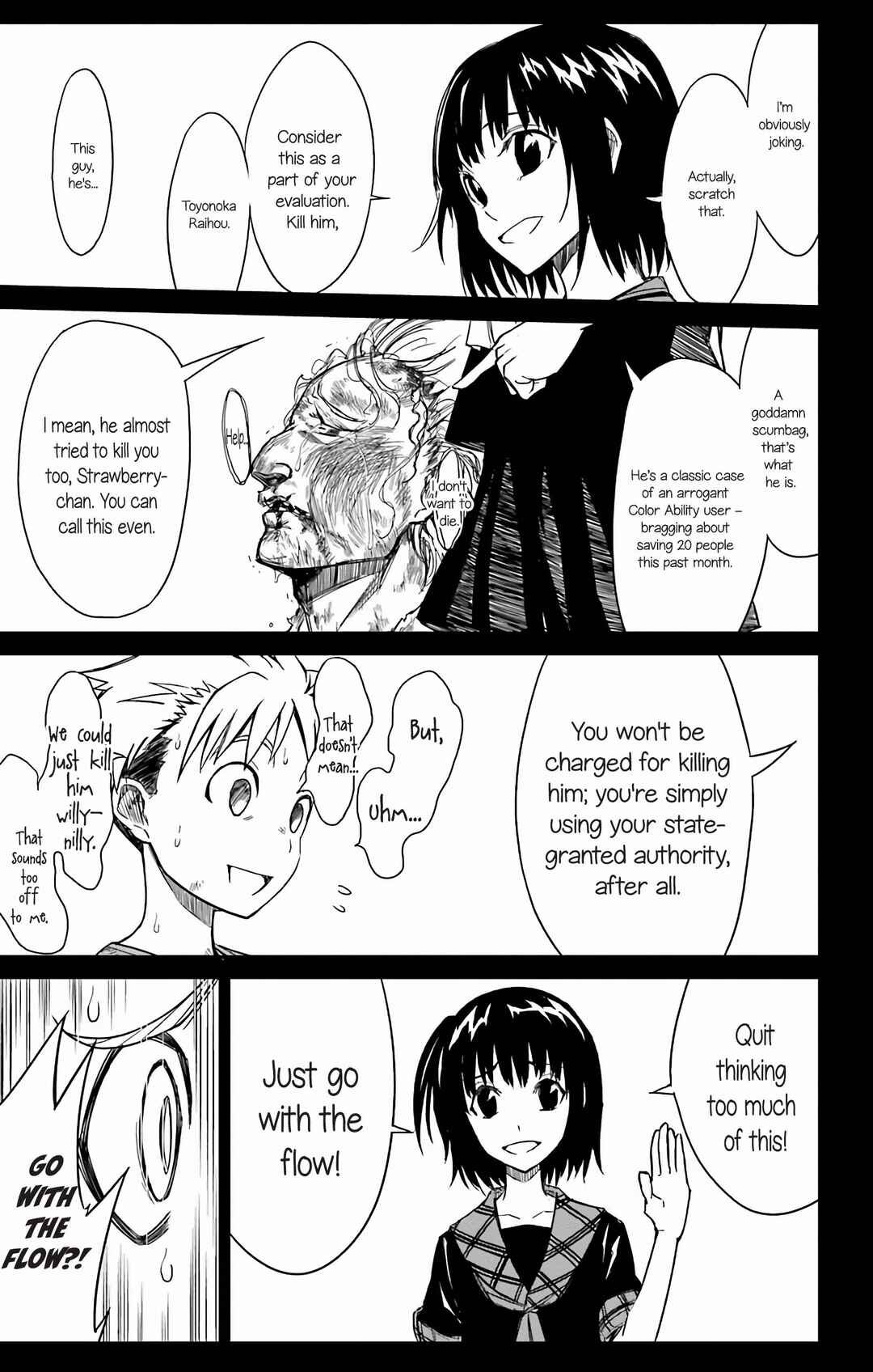 Sky Blue Chapter 18 - Page 19
