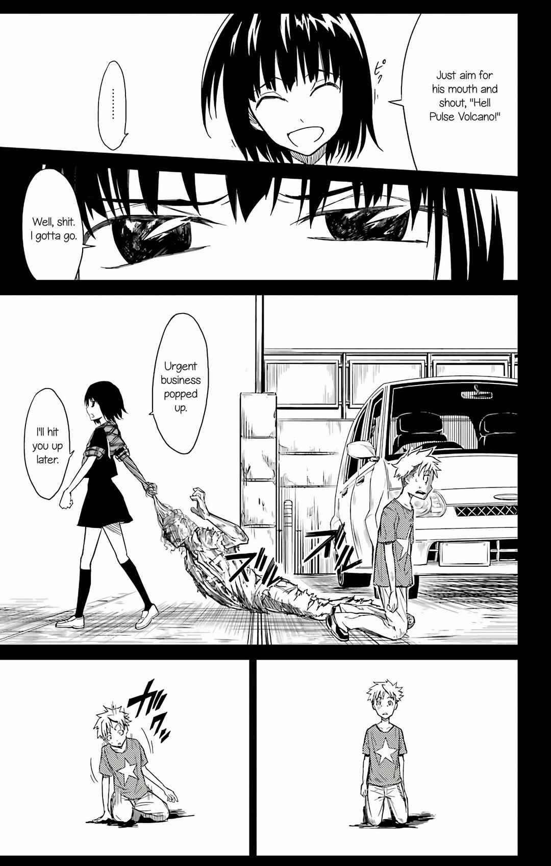 Sky Blue Chapter 18 - Page 21