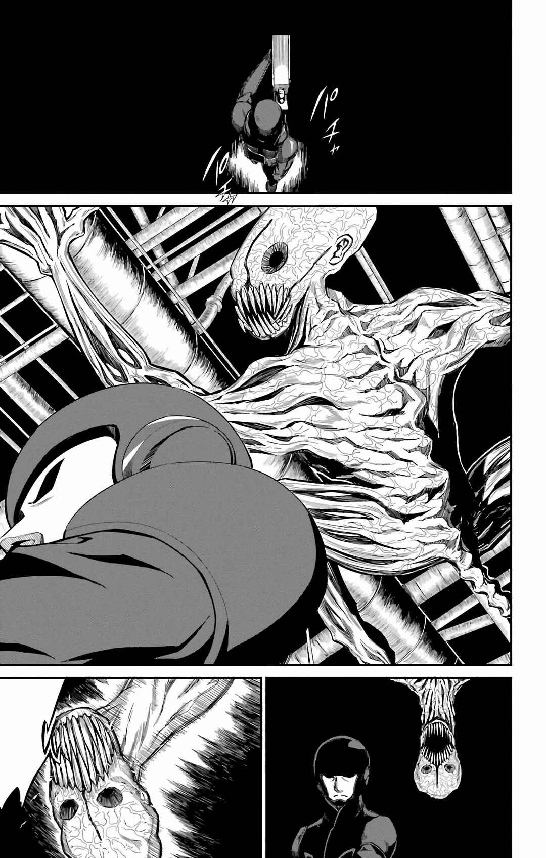 Sky Blue Chapter 18 - Page 5