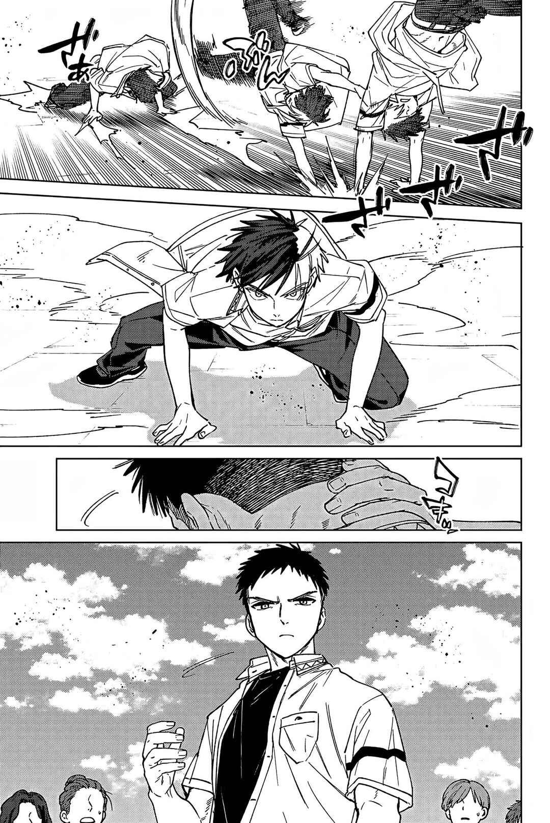Wind Breaker Chapter 190 - Page 14