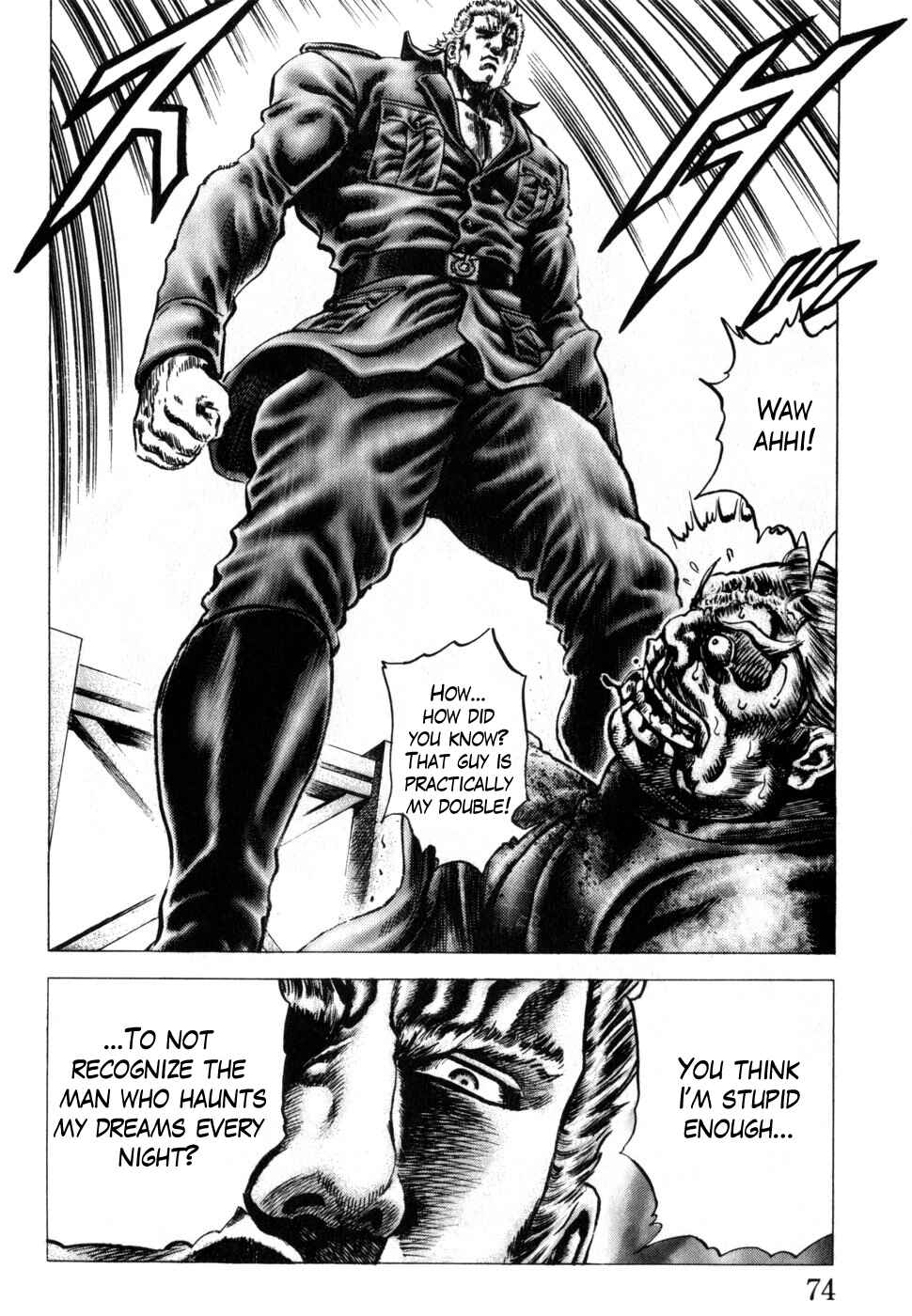Souten no Ken Chapter 163 - Page 12