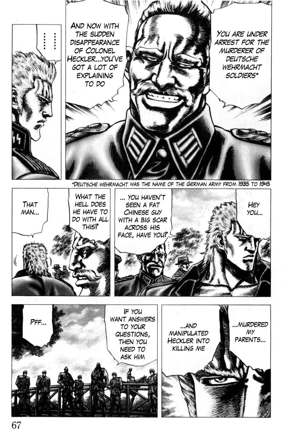 Souten no Ken Chapter 163 - Page 5