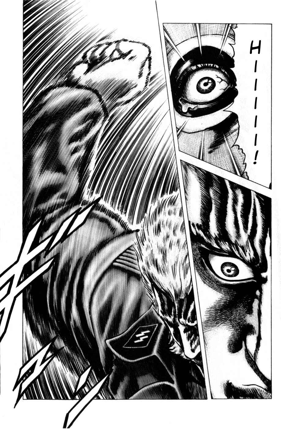 Souten no Ken Chapter 163 - Page 9