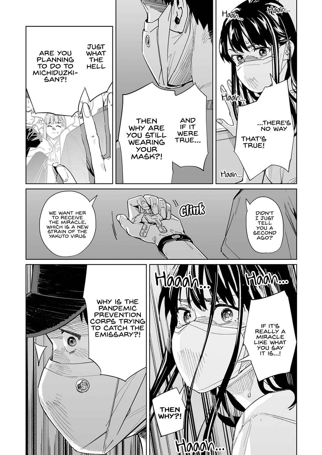 New Normal Chapter 23 - Page 15