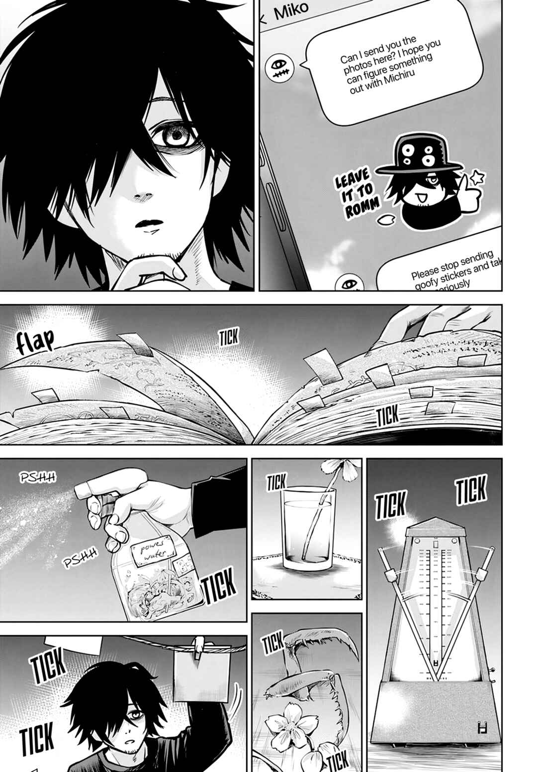 Mieruko-chan Chapter 52 - Page 3