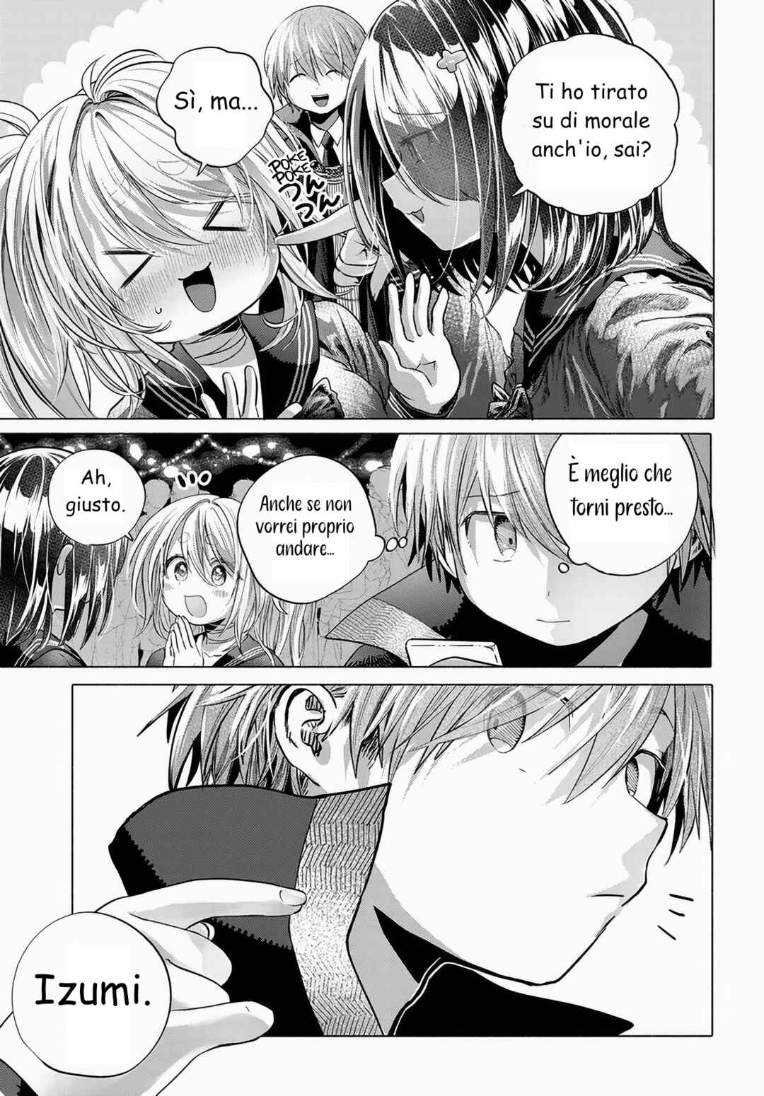 Mankitsu Shitai Jouren-san Chapter 49.2 - Page 4